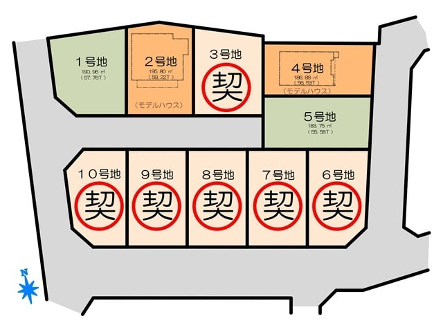嬉野ファインタウン区画図
